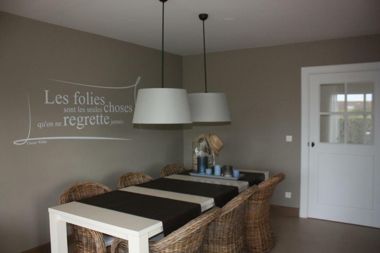 Holiday home Au Grand Large